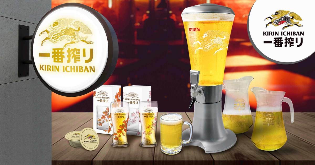 Sản Phẩm Thương Mại Thương Hiệu Bia KIRIN ICHIBAN